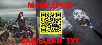 бошки Дубна