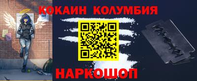СК Донецк