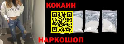 бошки Дубна