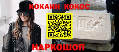 СК Донецк