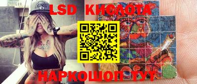 мефедрон VHQ Донской