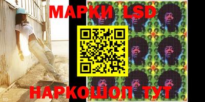 мефедрон VHQ Донской