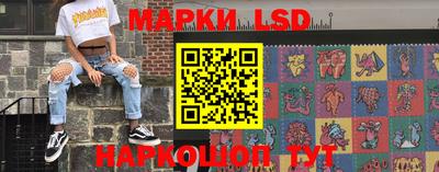 мефедрон VHQ Донской