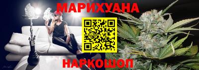 мефедрон VHQ Донской