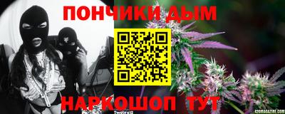 СК Донецк