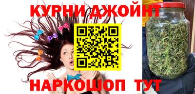 бошки Дубна