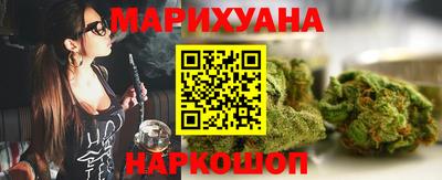 бошки Дубна