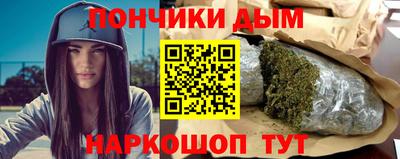 СК Донецк