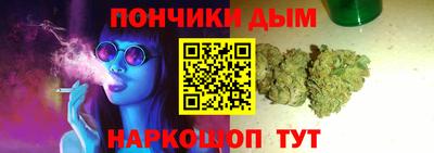 бошки Дубна