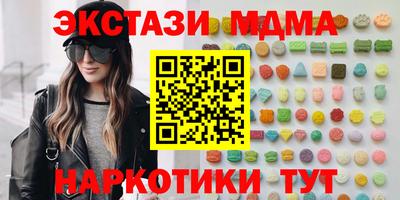 бошки Дубна