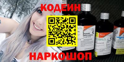 СК Донецк