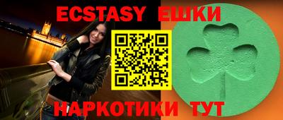 мефедрон VHQ Донской