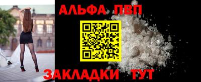 СК Донецк