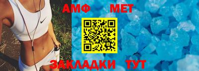 бошки Дубна