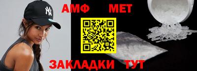 СК Донецк