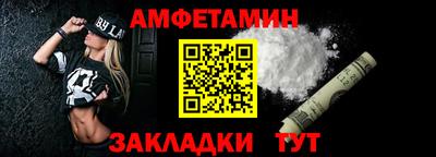 бошки Дубна