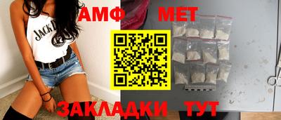 бошки Дубна