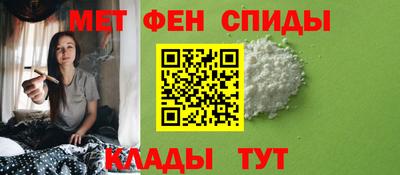 СК Донецк
