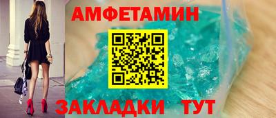бошки Дубна