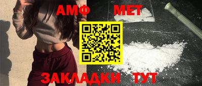 СК Донецк
