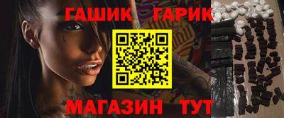 бошки Дубна