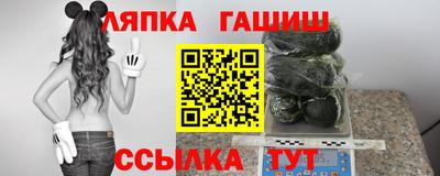 мефедрон VHQ Донской
