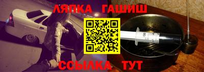 мефедрон VHQ Донской