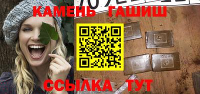 мефедрон VHQ Донской