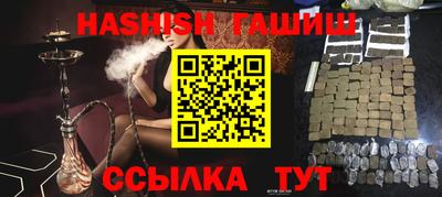СК Донецк