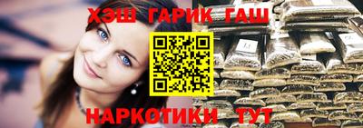 СК Донецк